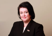 Борисовскую районную организацию Белорусского союза женщин возглавила Ольга Городецкая