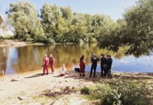 В Борисове утонул человек. Подробности происшествия
