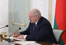 Александр Лукашенко подписал указы о присвоении генеральских званий