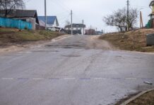 Улично-дорожная сеть: план по текущему ремонту на 2024 год на Борисовщине
