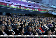 Делегаты ВНС утвердили Концепцию нацбезопасности и Военную доктрину