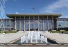 Встреча с руководителями органов безопасности и специальных служб государств — участников СНГ