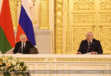 Идет формирование единой промышленной политики. Президент Беларуси Александр Лукашенко принял участие в заседании Высшего государственного совета Союзного государства