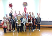 «Святкi на Колядкi»: на базе Лошницкой гимназии прошел театрализовано-развлекательный праздник