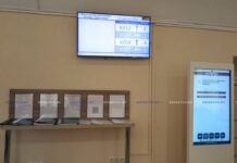 Татьяна Шевцова: «В текущем году в Боровлянах и в аг. Лошница Борисовского района будет открыта служба «одно окно»»