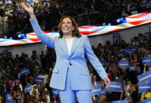 Харрис официально стала кандидатом в президенты США от демократов