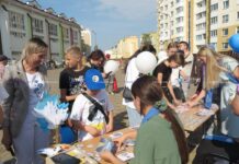 Позитивно и креативно в Борисове подвели итог летней оздоровительной кампании