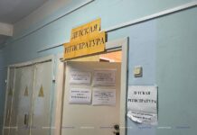 Медосмотр – по очереди, а остальные по талонам: как ведет прием врач-окулист поликлиники №1