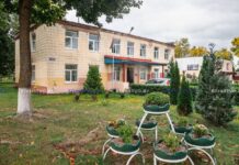 Лошницкий сельисполком сменил адрес