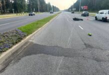 В Борисове произошло дорожно-транспортное происшествие. Есть пострадавший