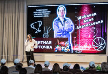 В Борисове прошел финал районного этапа конкурса «СуперПрофи – 2024»