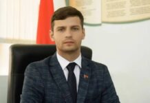 В Борисовской специализированной детско-юношеской школе олимпийского резерва новый руководитель