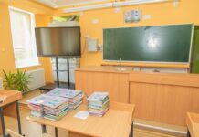 О готовности школ к новому учебному году: прокуроры Минщины потребовали устранить нарушения и обеспечить безопасность детей