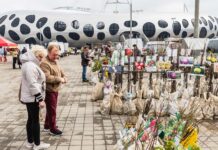 Когда в Борисове пройдет осенняя региональная ярмарка