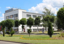 Влюбляйтесь в свой город…