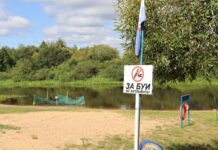 Все ли помнят правила безопасности у воды? Это проверила корреспондент “А” совместно с работниками Борисовского ГРОЧС