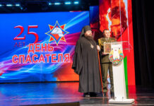 Как борисовские спасатели отметили профессиональный праздник. ФОТОРЕПОРТАЖ