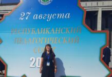 Оксана Ковальчук: «Речь Главы государства вызывала желание внимать каждому сказанному слову»