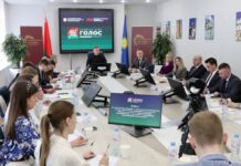 Состоялся финал II Деловой игры «Голос лидера». Кто стал победителем?