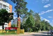 За что мама солдата-срочника выразила благодарность руководству 59 шпс 72 ОУЦ