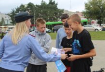 На Борисовщине стартовало СКМ «Подросток»