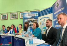 Какие трудовые и социальные условия созданы для молодых специалистов на Минщине