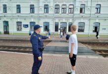 О чем сотрудники Борисовского РУВД говорили с подростками