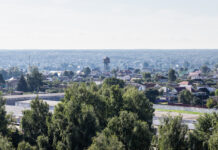 ФОТО ДНЯ: с высоты птичьего полета