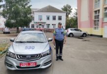Госавтоинспекция Борисовского РУВД продолжает напоминать ученикам и их родителям о правилах безопасности на дороге