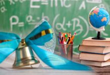 Александр Лукашенко: “Открывая в сентябре новый учебный год, мы все вместе делаем шаг в будущее”