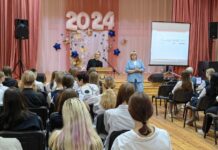 Какие вопросы обсудили на заседании “Школы активного гражданина” в школе №24