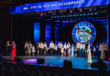 В Борисове соревновались семьи сотрудников Департамента охраны МВД со всей Беларуси