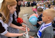 Как встречали День знаний на Борисовщине