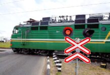 Акция «Дети и безопасность» стартовала сегодня на БЖД