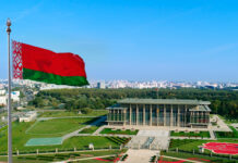 Президентом Беларуси помиловано 30 лиц, осужденных за преступления протестной направленности