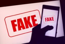 Осторожно, фейк! В некоторые организации Минщины пришло “письмо”, якобы, от КГБ