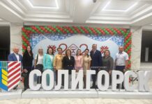 “Беларусь адзіная”. В Солигорске стартовала республиканская акция