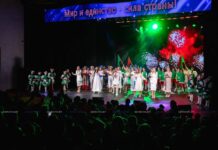 Фоторепортаж с праздничного концерта в Борисове, посвященного Дню народного единства