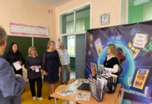 Лошницкую гимназию посетили гости. Узнали, рассказываем