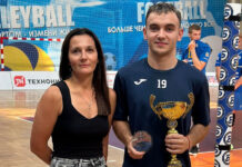 «Борисов»-БГУФК — с серебром на своей площадке