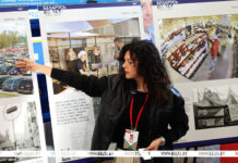 Фотовыставка БЕЛТА "Беларусь. Взлет"