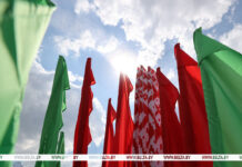 Выборы Президента Беларуси назначены на 26 января 2025 года