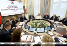 ЦИК зарегистрировал инициативную группу по выдвижению Александра Лукашенко кандидатом в Президенты