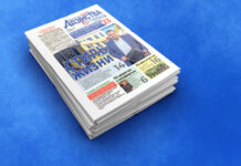 Где в Борисове установлены большие контейнеры для КГО. Что интересного в выпуске от 23 октября?