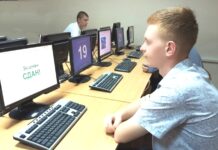 К службе готовы. Призывники–курсанты получили военно–учетную специальность