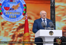 Александр Лукашенко принял участие в торжественной церемонии чествования аграриев фестиваля-ярмарки “Дажынкі-2024” в Микашевичах