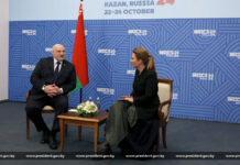 Борисовчане присоединились к республиканскому флешбому “НАДО!”