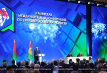 Александр Лукашенко: “Нам жизненно необходим честный разговор и беспристрастные оценки происходящих событий”