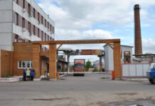 Проведена выборочная проверка состояния пожарной безопасности ОАО «Борисовский ДОК»