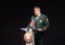 Коллектив Борисовского опытного лесхоза поздравляет с юбилеем Виктора Амельяновича